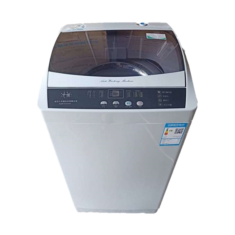 洗衣机XQB70-4155