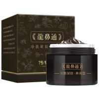 传福堂 龙鼻通鼻炎膏 8g/盒 鼻窦炎鼻塞喷雾剂鼻甲肥大洗鼻器慢性过敏性通鼻排炎鼻舒膏