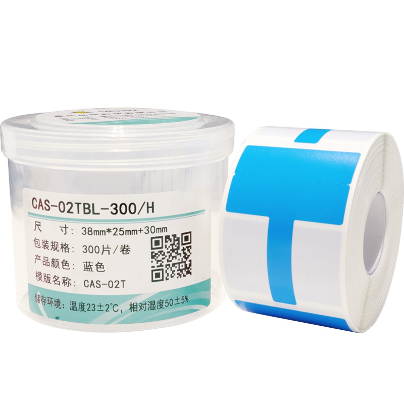 伟文（wewin） CAS-02TBL-300/H 打印纸
