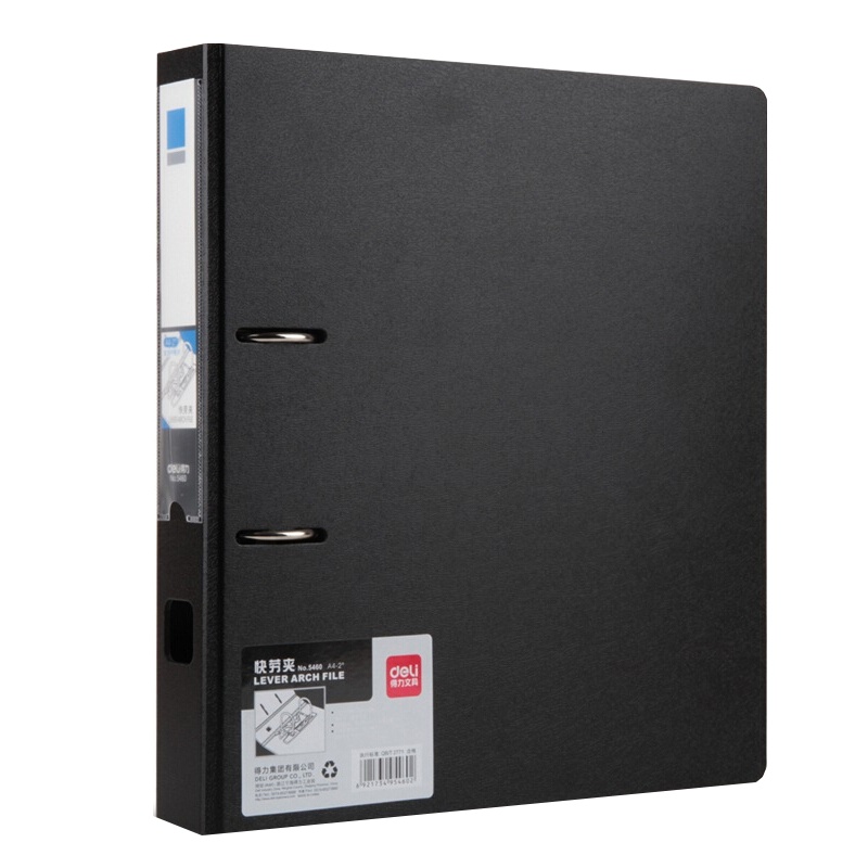 [精选]得力(deli)5460 时尚新工艺加厚PP材质2寸快劳夹 A4单只装 黑色