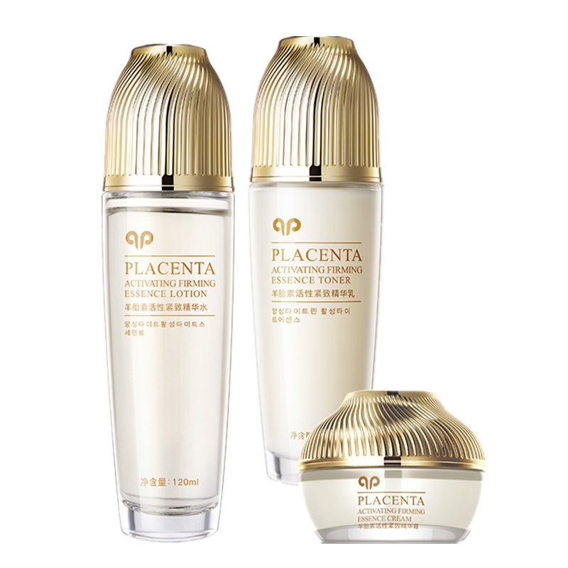 韩美肌羊胎素活性紧致水乳霜三件套紧致抚纹熬夜养护护肤品精华乳保湿乳套装抚纹润肌水乳套装面部护肤女紧致肌肤锁水保湿水乳套装