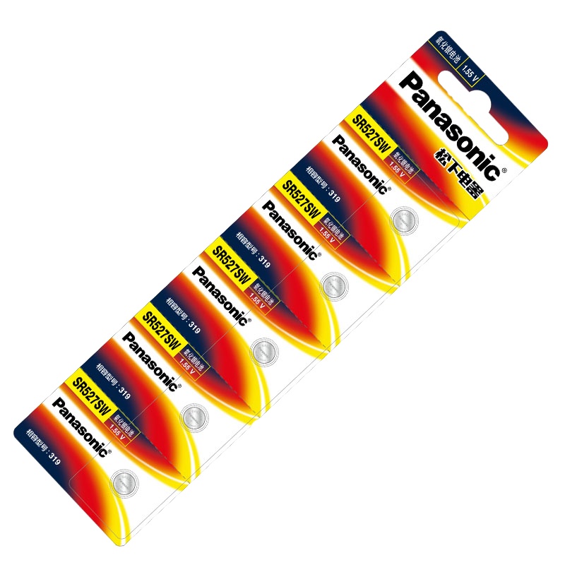 Panasonic松下1.55V氧化银电池SR527/319 2粒装 手表手写笔电池戴尔精工CK石英手表电子