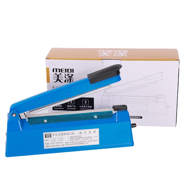 S- CUK 美涤200型封口机 家用薄膜小型月饼茶叶塑封机包装袋封口