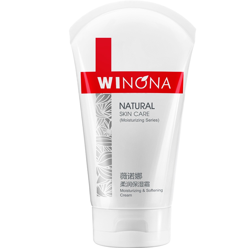 薇诺娜柔润保湿霜150g修护干燥肤护肤品舒缓补水滋养面霜