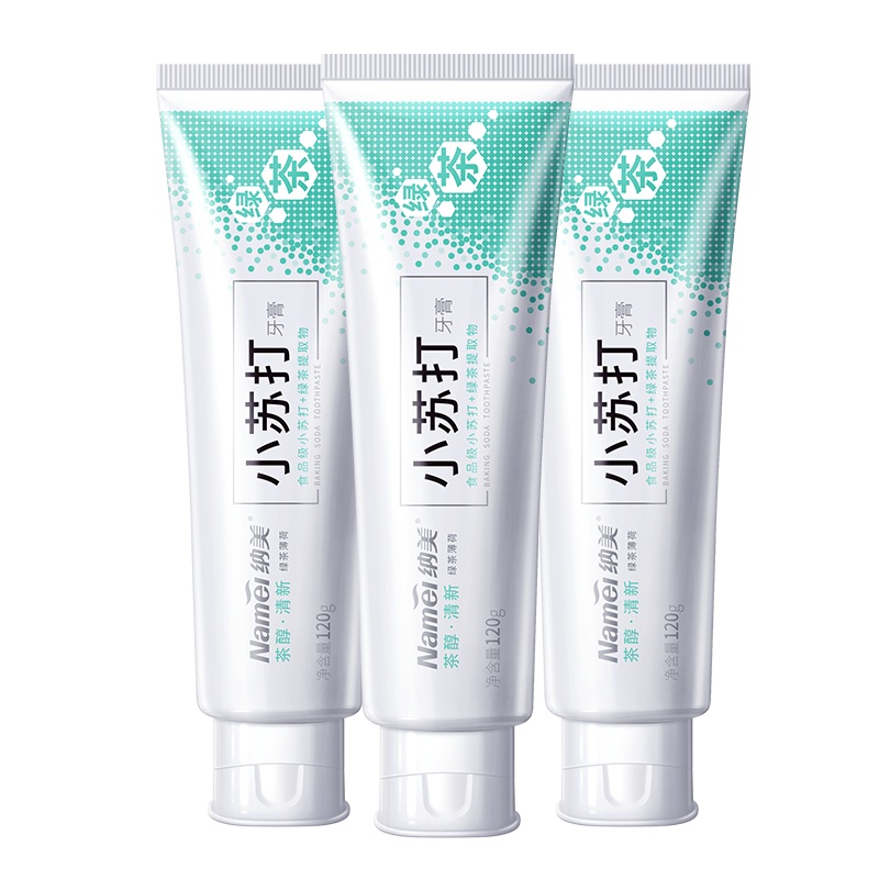 纳美绿茶小苏打牙膏亮白清新口气含氟男士专用女士家庭装组合120g*3支装