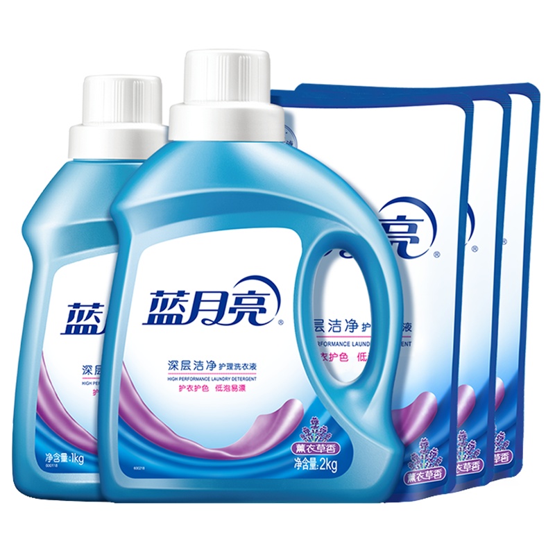 蓝月亮 深层洁净洗衣液组合套装 2kg瓶+1kg瓶+500g*3袋 薰衣草香 深层洁净 护衣护色 温和不伤手 易漂洗