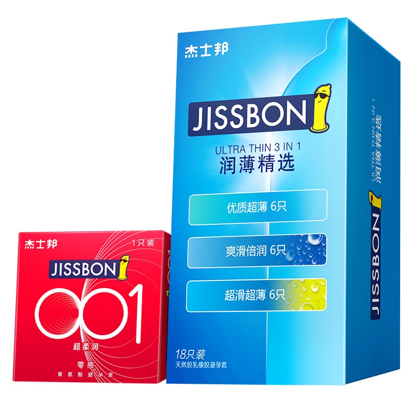 [苏宁自营]杰士邦jissbon润薄精选至薄001组合19只避孕套超薄男用超滑安全计生成人用品套套官方旗舰正品授权