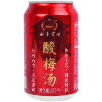 [陈年百味]传统工艺浓缩酸梅汤山楂乌梅原料酸梅汁24/罐