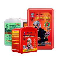 Y消防面具TZL30 /红色