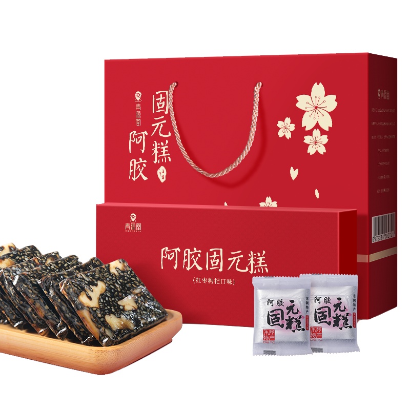 共2盒]青源堂牌 阿胶糕阿胶块 东阿阿胶原厂即食正品山东特产阿胶固元膏250克包装袋礼盒网红小零食