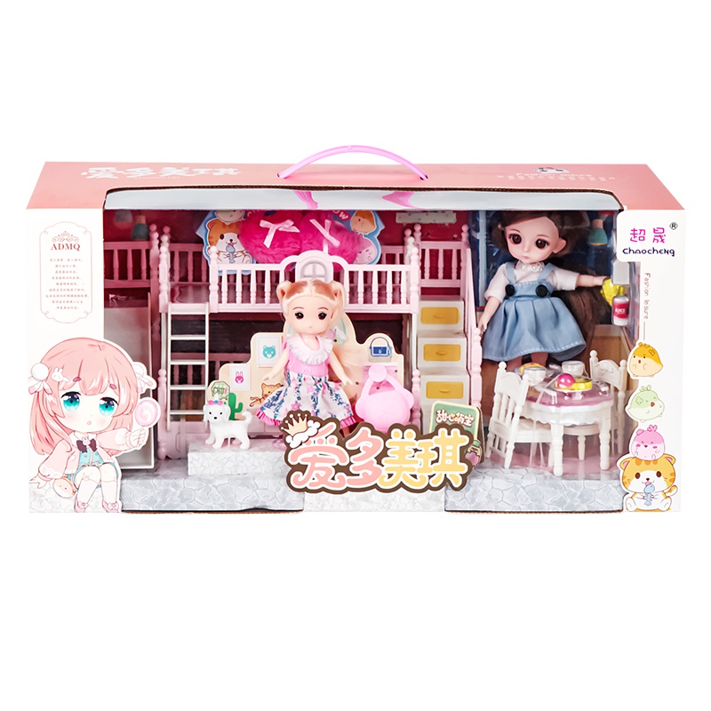 超晟公主双层床双人床上下床女孩过家家玩具套装爱多美琪甜心萌宝((WL416双人床上下床)