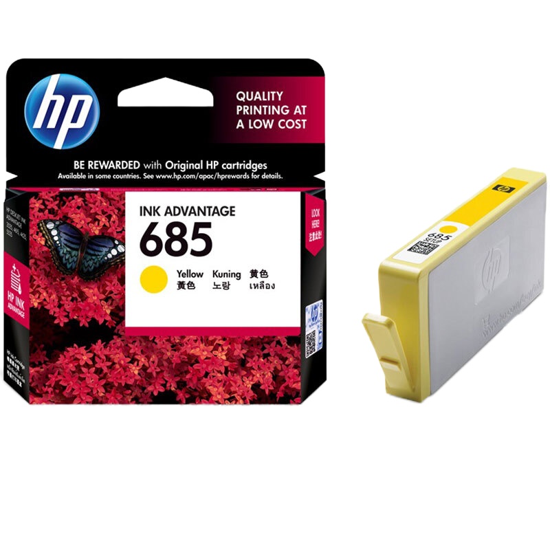 惠普墨盒(CZ124AA(685 550页)黄色