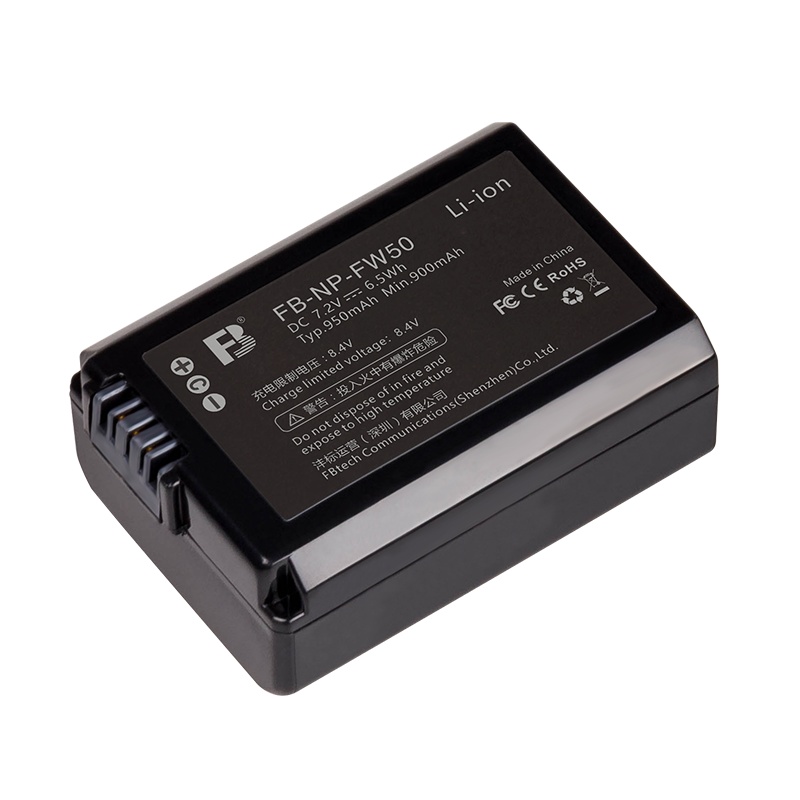 沣标FB 数码电池NP-FW50 数码相机电池