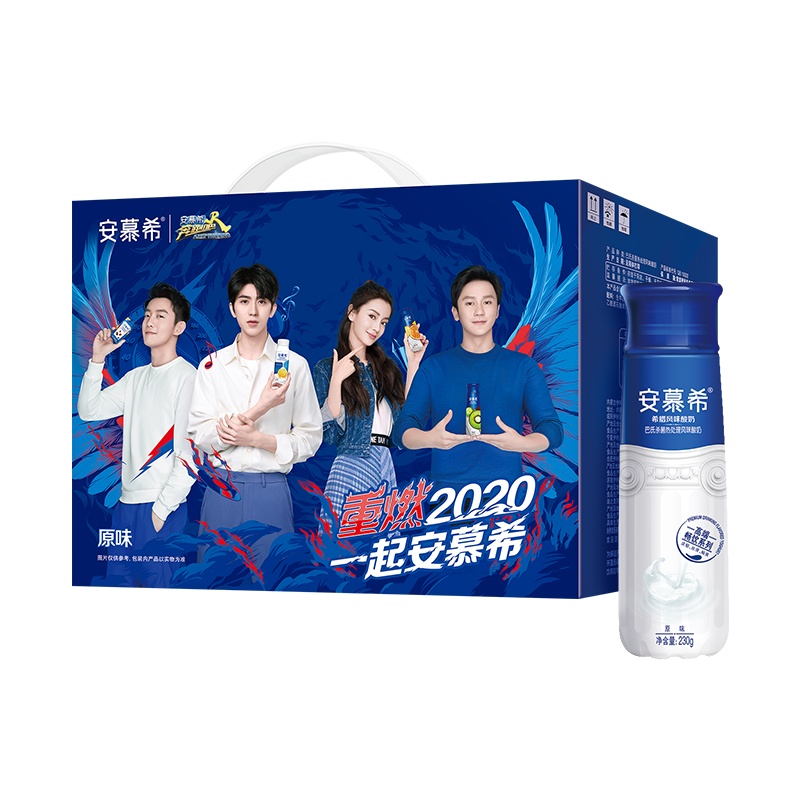 伊利安慕希高端PET酸奶礼盒装230g*10