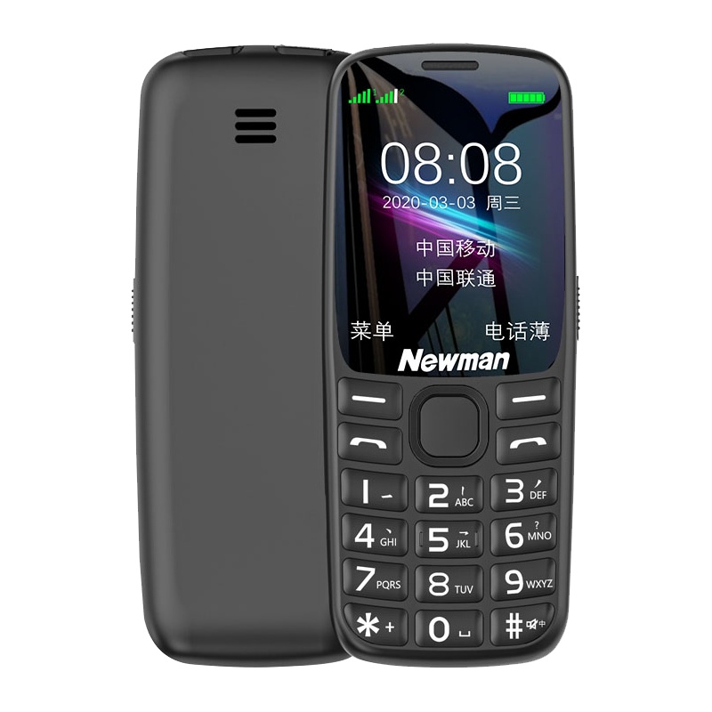 纽曼T10全网通4G老年手机超长待机正品老人机大屏幕大字大声音电信版男女小学生按键老年机