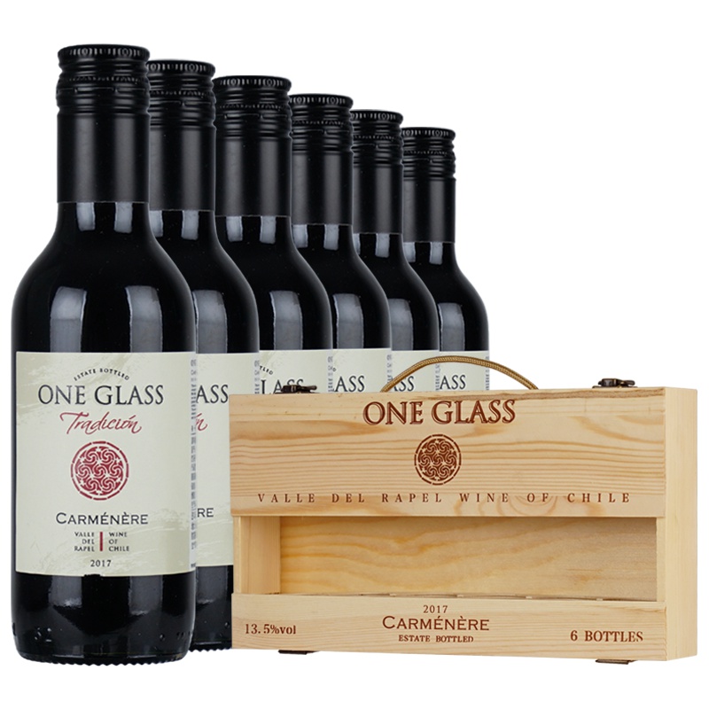 智利原瓶进口红酒 索龙来一杯拉佩尔山谷佳美娜干红葡萄酒187ml*6六支木箱装