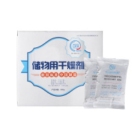 清清美储物用干燥剂(用于电子产品干燥)660g