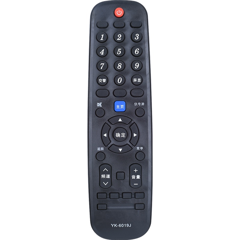 创维液晶电视遥控器YK-6019J YK-6019H 43F5 50F5 55F5 58F5 50F6 55/60F6
