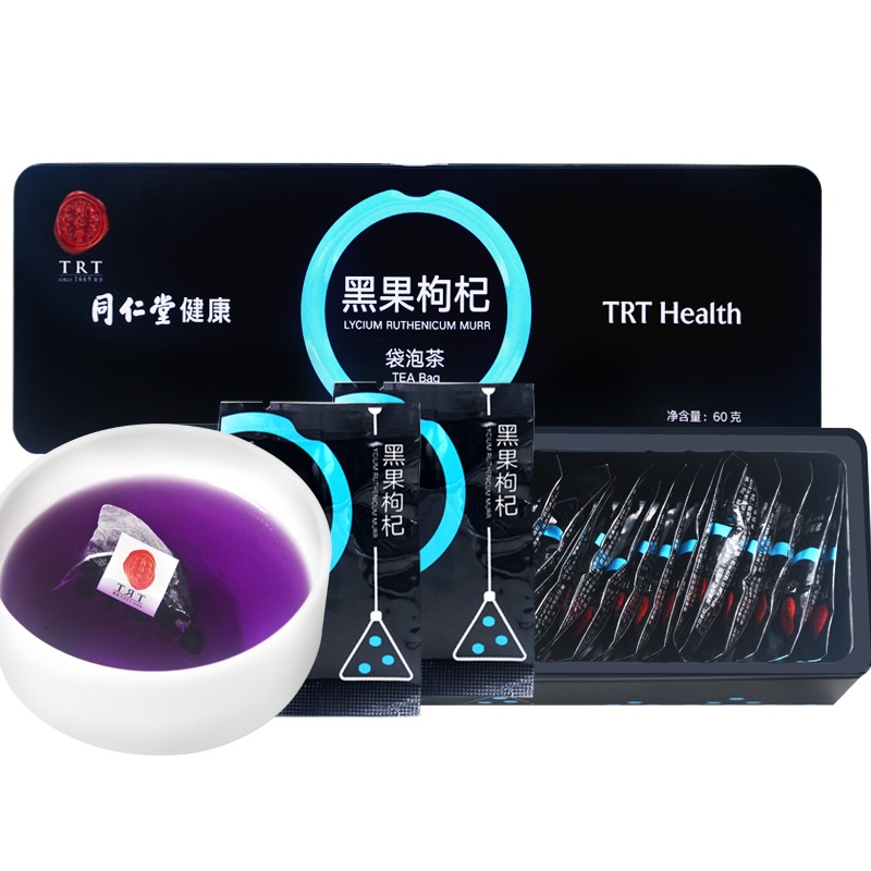 北京同仁堂黑枸杞袋装泡茶2g/袋*30