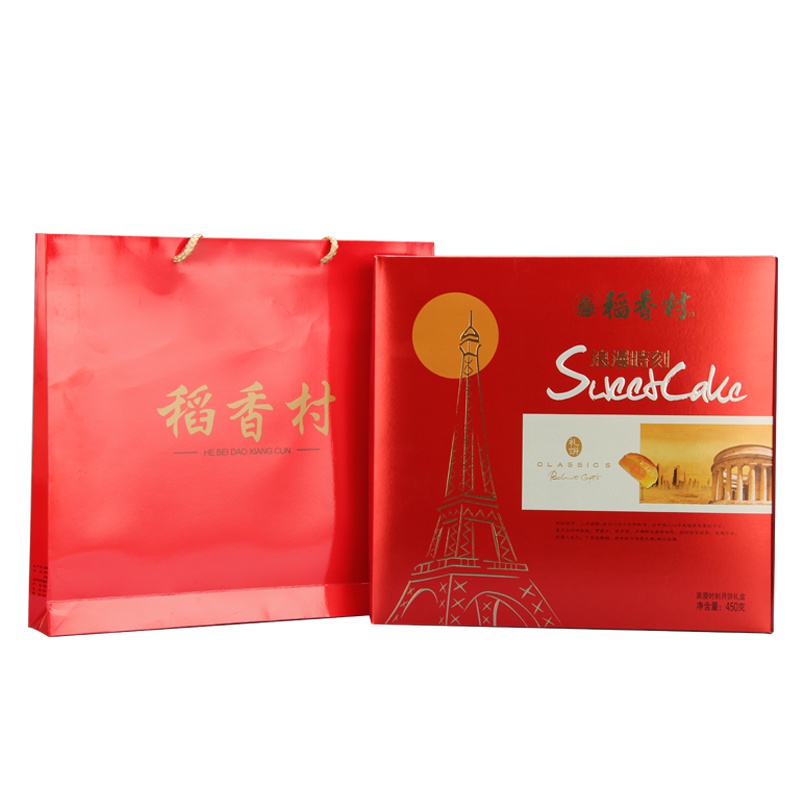 【中华特色】河北供销馆 稻香村 浪漫时刻月饼礼盒 京式广式多种口味蛋黄莲蓉五仁月饼 中秋节企业团购礼品