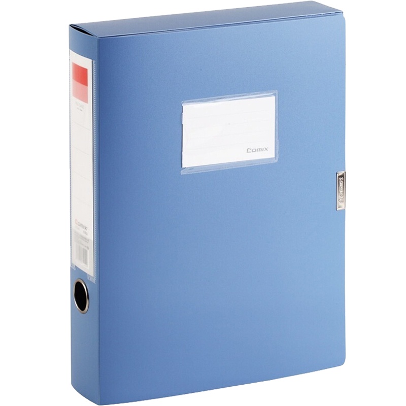 齐心 A1249-X 超省钱 PP档案盒 A4 55MM 蓝色 18个/件 (单位:件)