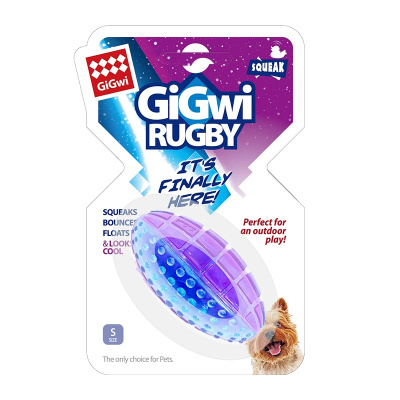 GiGwi贵为狗狗解闷玩具球发声宠物玩具幼犬大小狗磨牙耐咬益智-大号透明