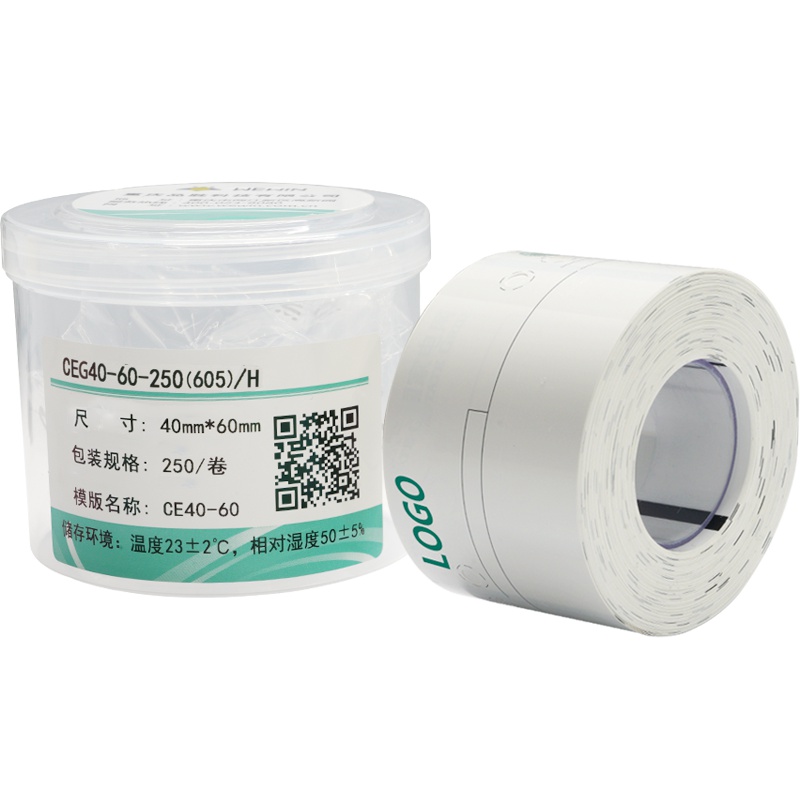 伟文(wewin) CEG40-60-250(605)/H 打印纸