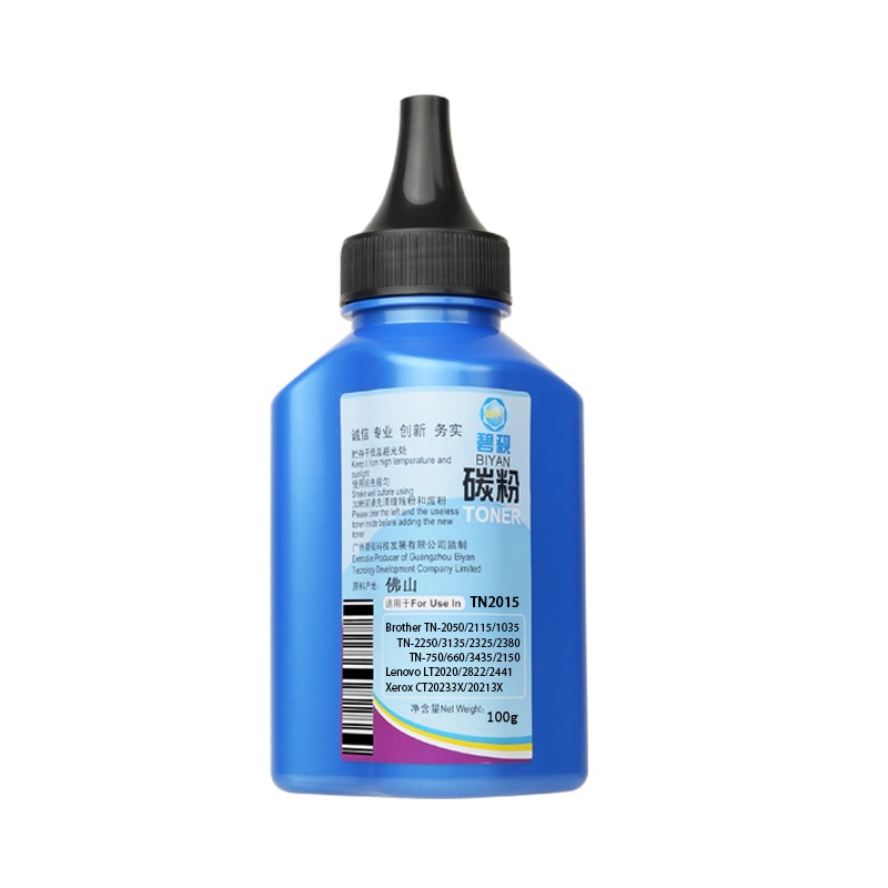 碧砚适用三星 ML-1910 ML-1911 ML-1915 ML-2525 2525 2580 碳粉