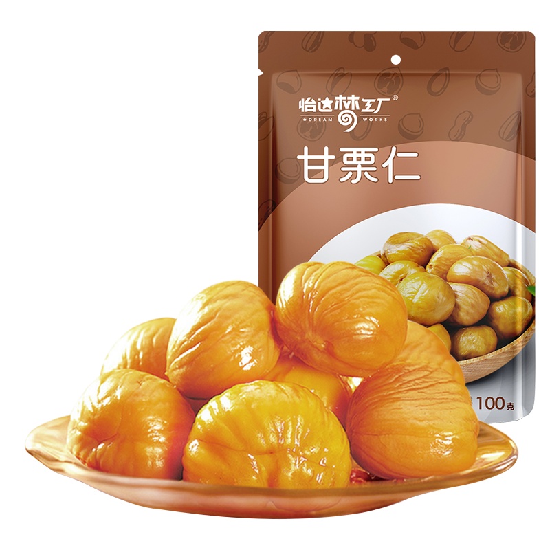 怡达梦工厂甘栗仁200g熟制板栗袋装坚果炒货即食栗子仁童年趣味 蒸煮零食