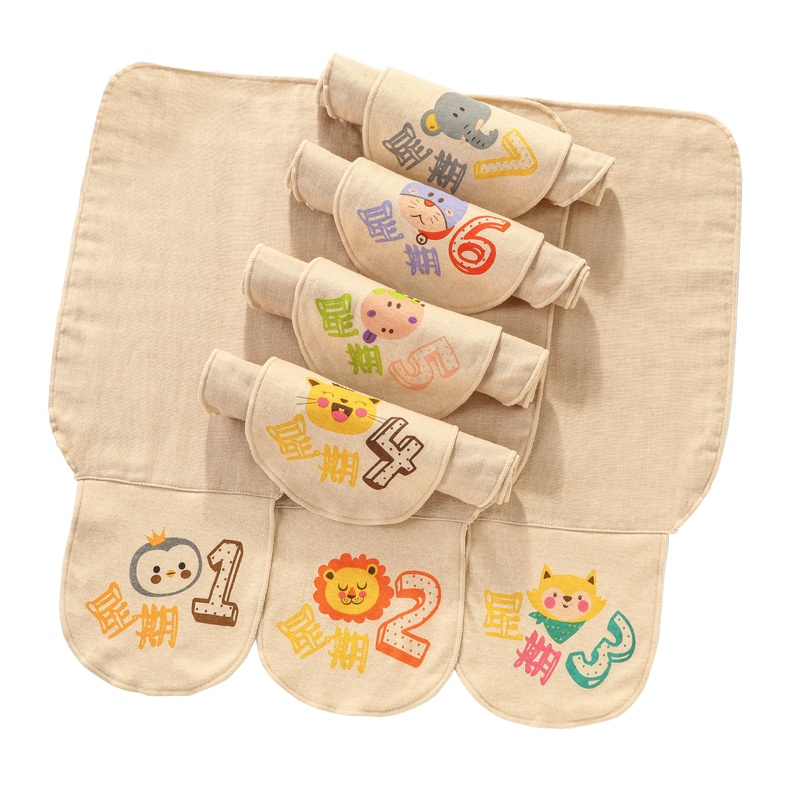 卡伴(Curbblan)吸汗巾儿童纯棉婴儿隔汗巾幼儿园中大童宝宝垫背巾全棉3-6岁