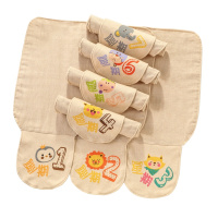 卡伴(Curbblan)吸汗巾儿童纯棉婴儿隔汗巾幼儿园中大童宝宝垫背巾全棉3-6岁