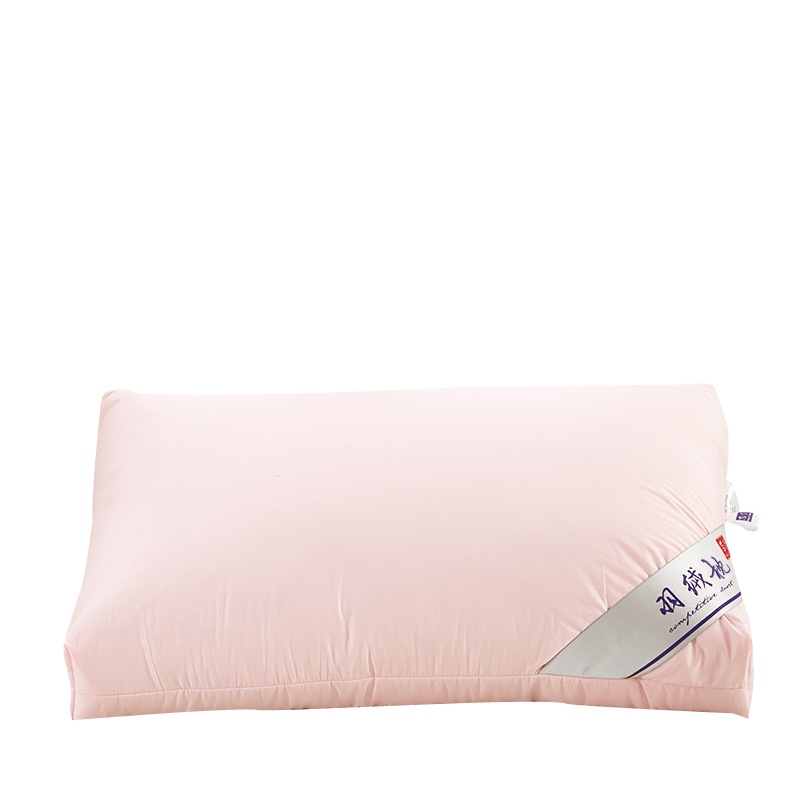北极绒家纺五星级酒店羽绒枕芯鹅毛枕头成人双人单人学生宿舍