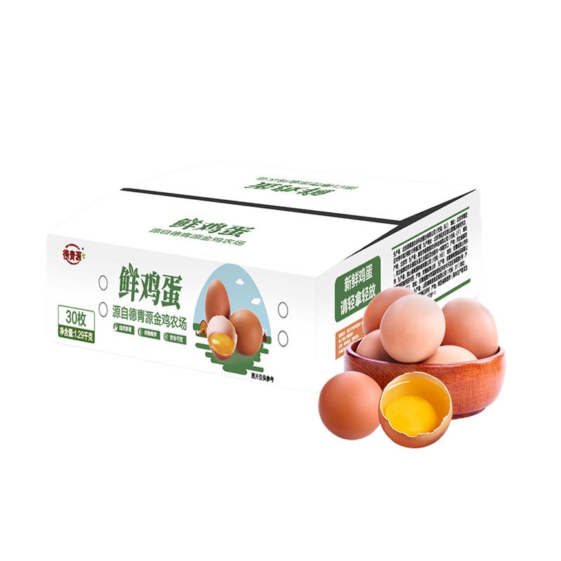 德青源 安全定制鲜鸡蛋30枚,1290g