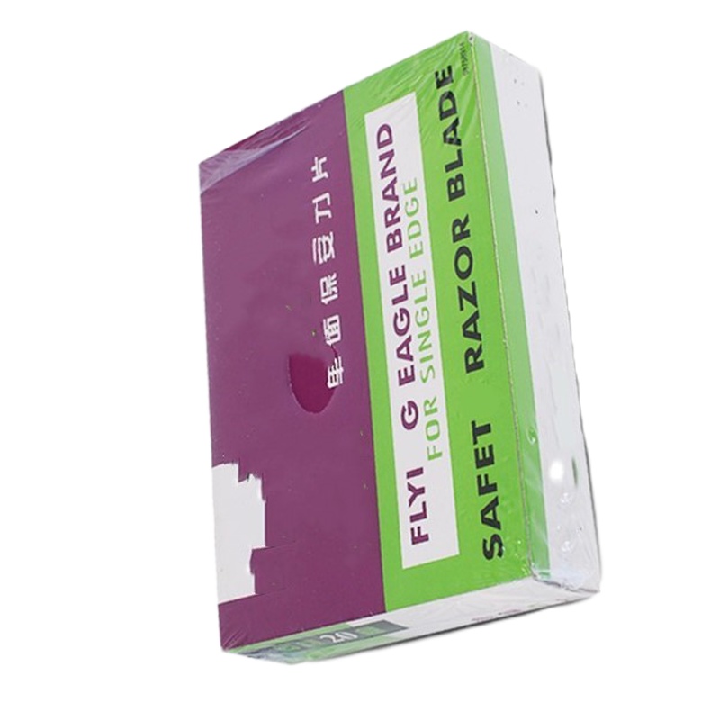 RH 单面刀片5片装-银色(单位:盒)