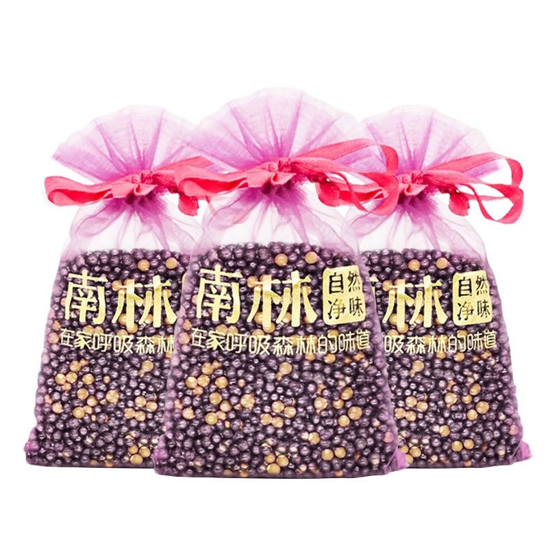 南林高端活性炭除甲醛家用去味碳包汽车用吸附异味竹炭包清除剂