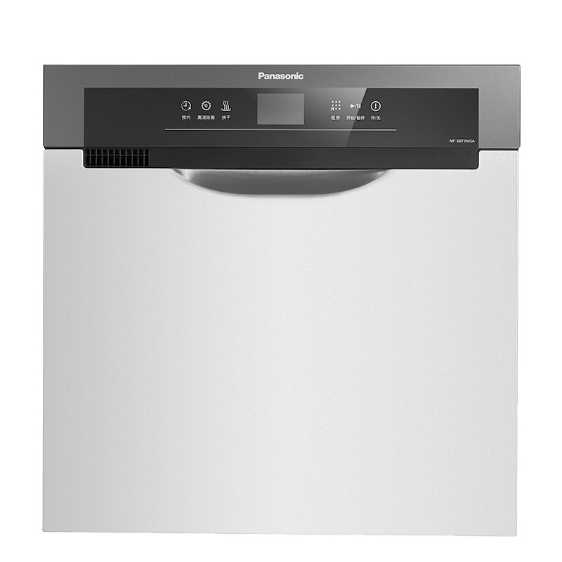 松下(Panasonic)家用嵌入式抽屉式洗碗机 高温除菌强力烘干一体机嵌入式8-9套容量 NP-60F1MSA