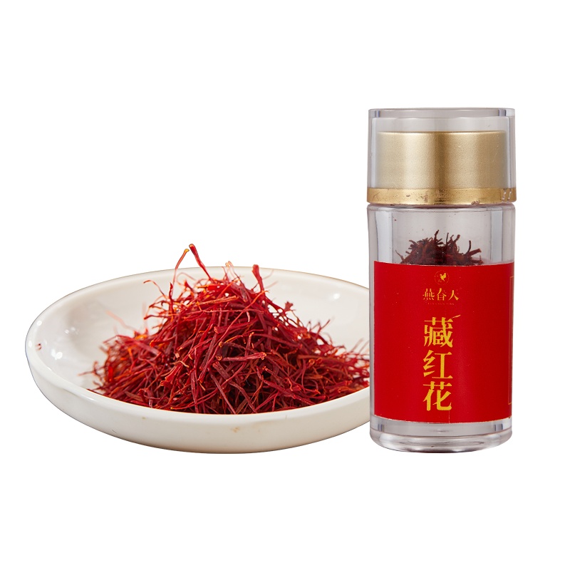 [拍2件赠同款1g装]燕春天 伊朗进口藏红花3克装正品藏红花3克/瓶