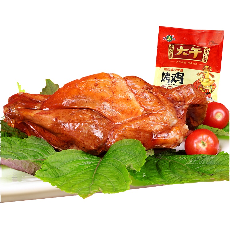 [中华特色]河北供销馆 大午 烤鸡500g*2袋 鸡肉类熟食卤味 真空包装新鲜老母鸡 河北保定特产 华北