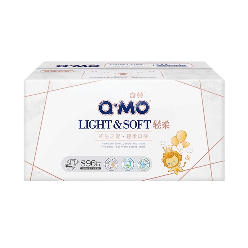 奇莫(Q-MO )轻柔纸尿裤小号S96片[4-8kg]小号裸感超薄透气