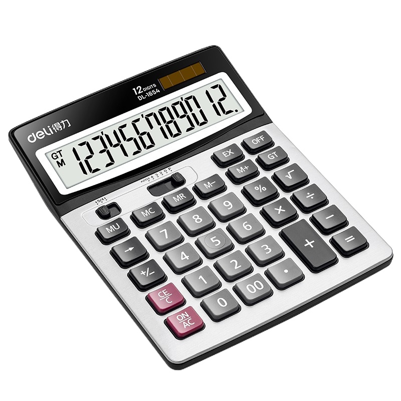 得力 双电源宽屏办公桌面计算器 财务计算机 办公文具用品1654