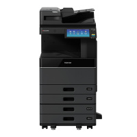 东芝(TOSHIBA)黑白A3数码复合机DP-2518A(主机+双面器+自动双面输稿器+第四纸盒)