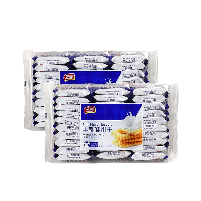 华美牛乳味饼干468g*2袋