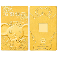 紫金黄金(ZiJin)如意金鼠高纯金条生肖投资收藏贺岁金条生肖鼠工艺金
