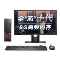 戴尔(DELL)成就3681 带21.5英寸显示器 小机箱高性能娱乐办公家用台式电脑整机 (酷睿i5-10400 16G内存 1T+256G 集显 win10)定制