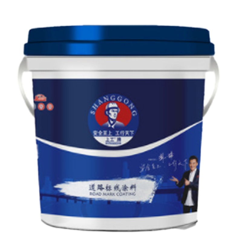 STK上工 马路划线漆道路停车位标线漆地面水泥路面画线漆白色耐磨快干 5L