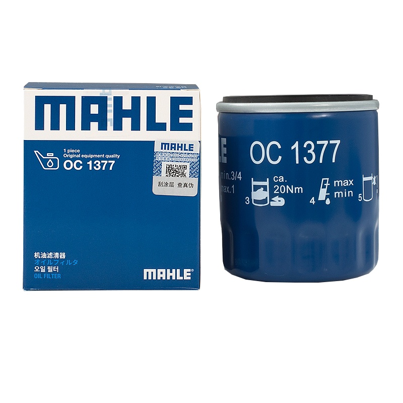 马勒(MAHLE)机滤OC1377适配长安/睿骋/菲跃/猛禽/远景/帝豪/君越/英朗/凯迪拉克/宝骏/荣威/酷威/名爵