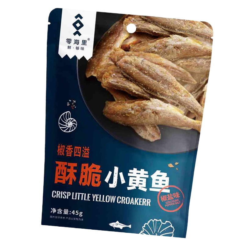 零海里 酥脆小黄鱼 椒盐味 45g