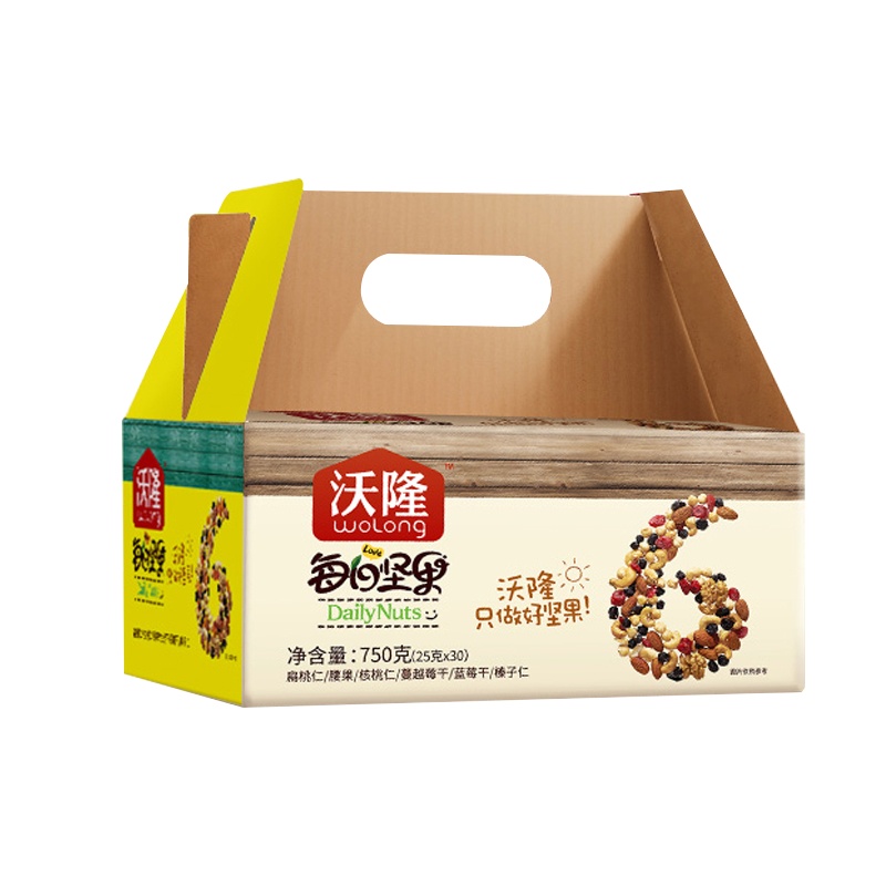 沃隆 每日坚果 家庭分享混合装750g (A款15袋+B款15袋) 坚果炒货零食特产