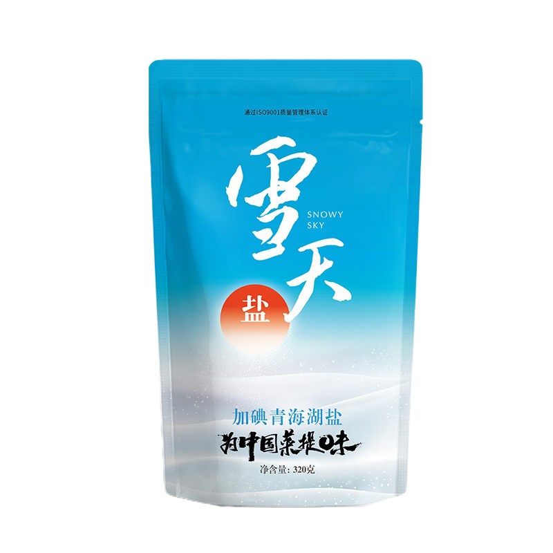盐家雪 天未加碘盐青海湖盐260g*5袋