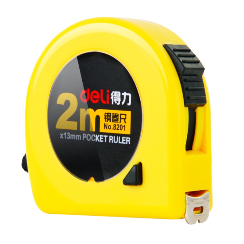 得力 钢卷尺 2米 测量通用 办公用品 8201